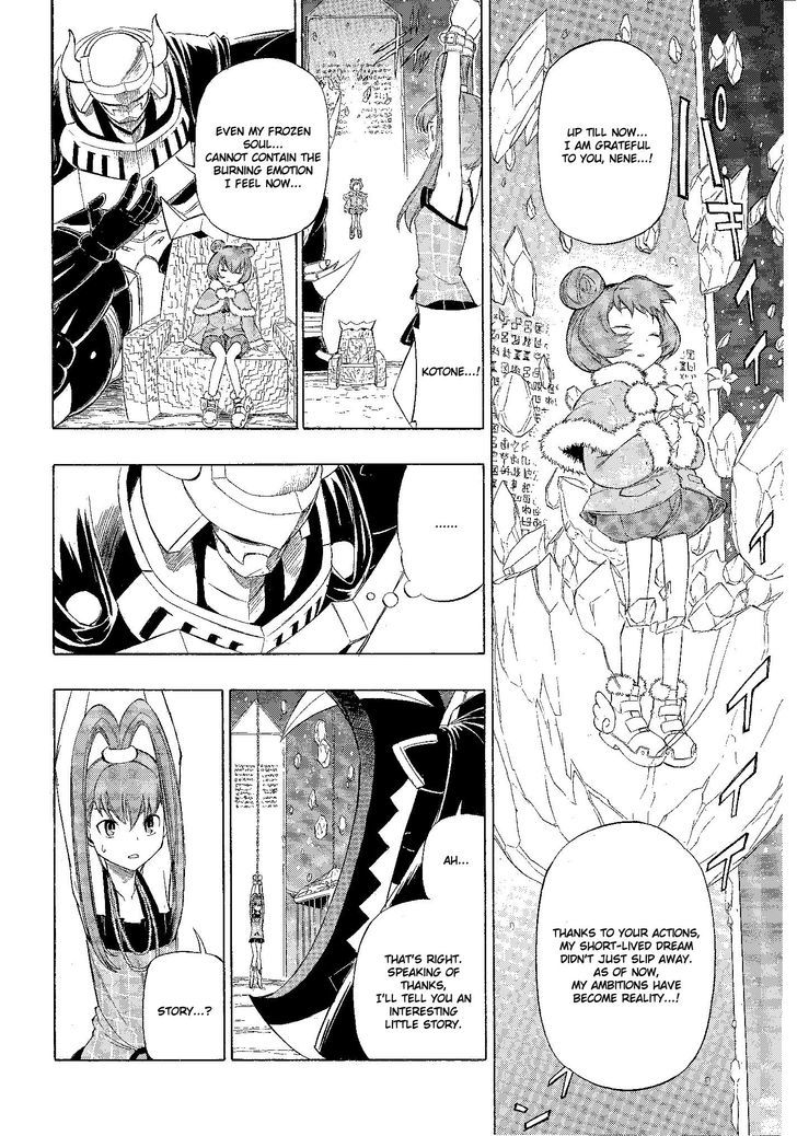 Digimon Cross Wars Chapter 9 #17