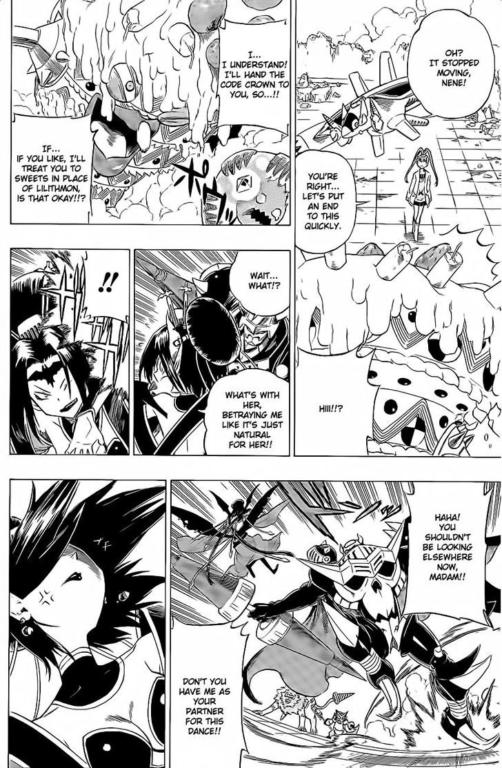 Digimon Cross Wars Chapter 7 #6