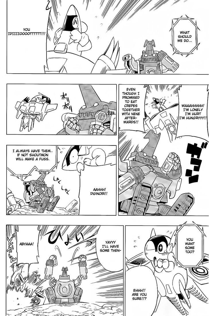 Digimon Cross Wars Chapter 7 #22