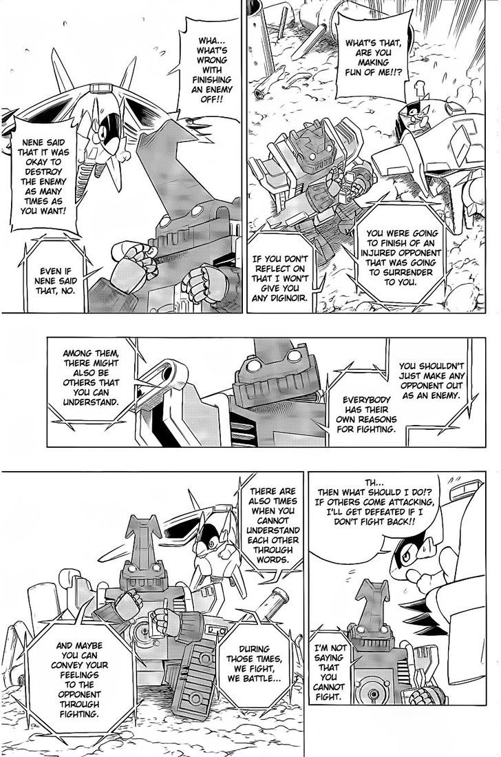 Digimon Cross Wars Chapter 7 #23