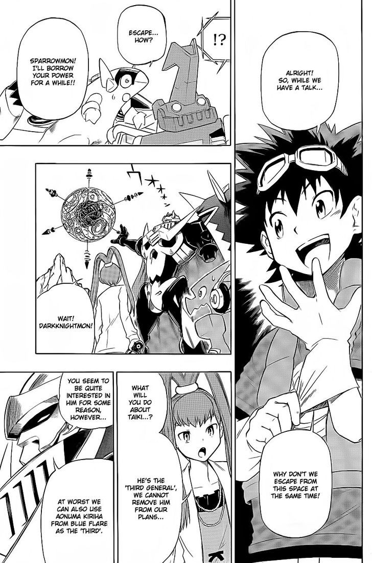 Digimon Cross Wars Chapter 7 #31