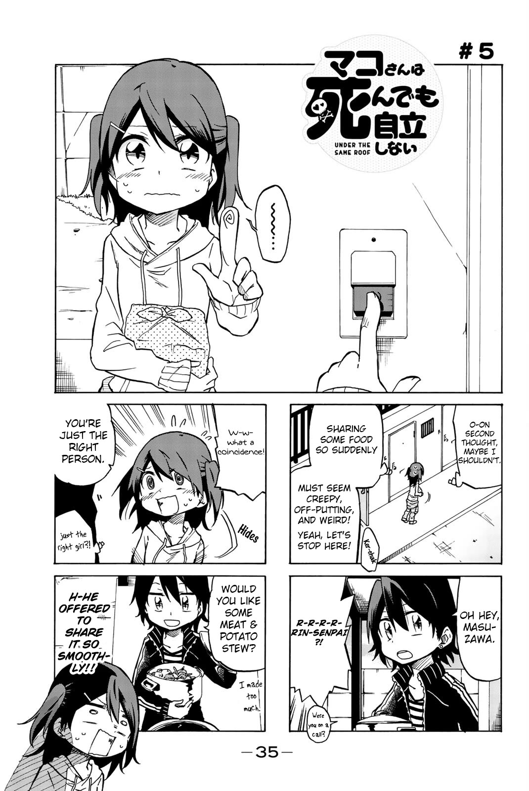 Mako-San Wa Shindemo Jiritsu Shinai Chapter 5 #1