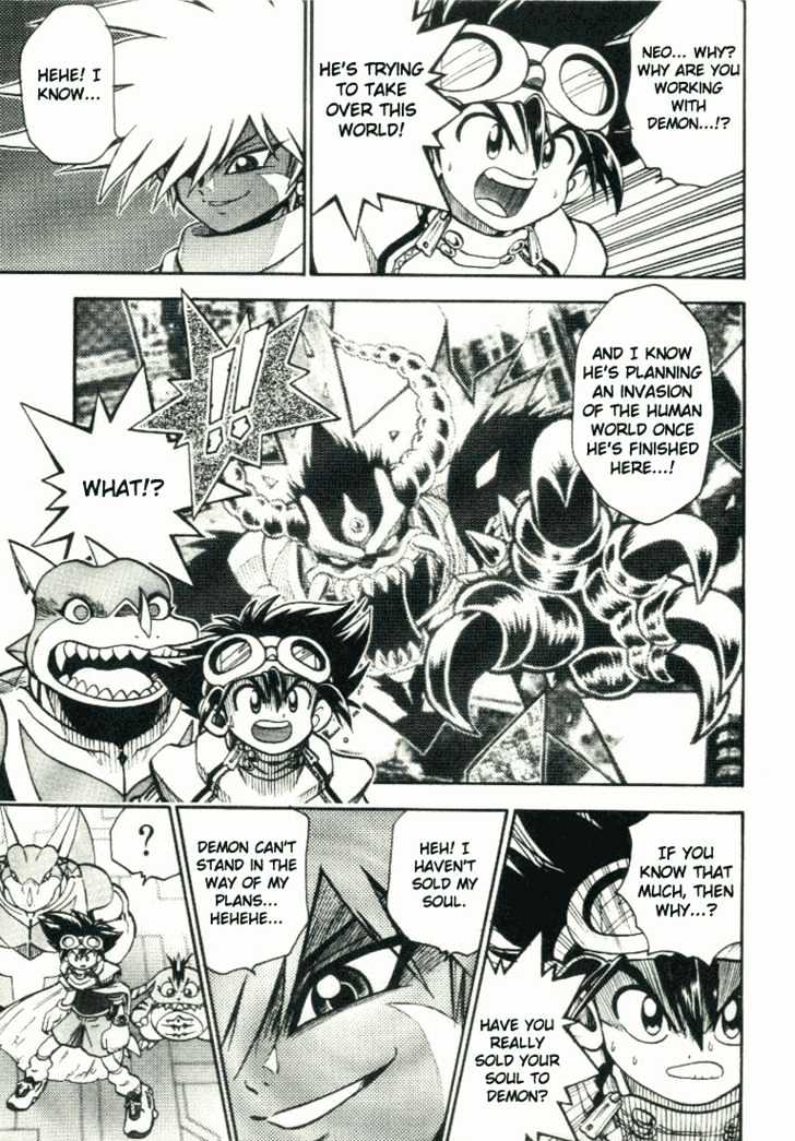 Digimon Adventure V-Tamer 01 Chapter 20 #4