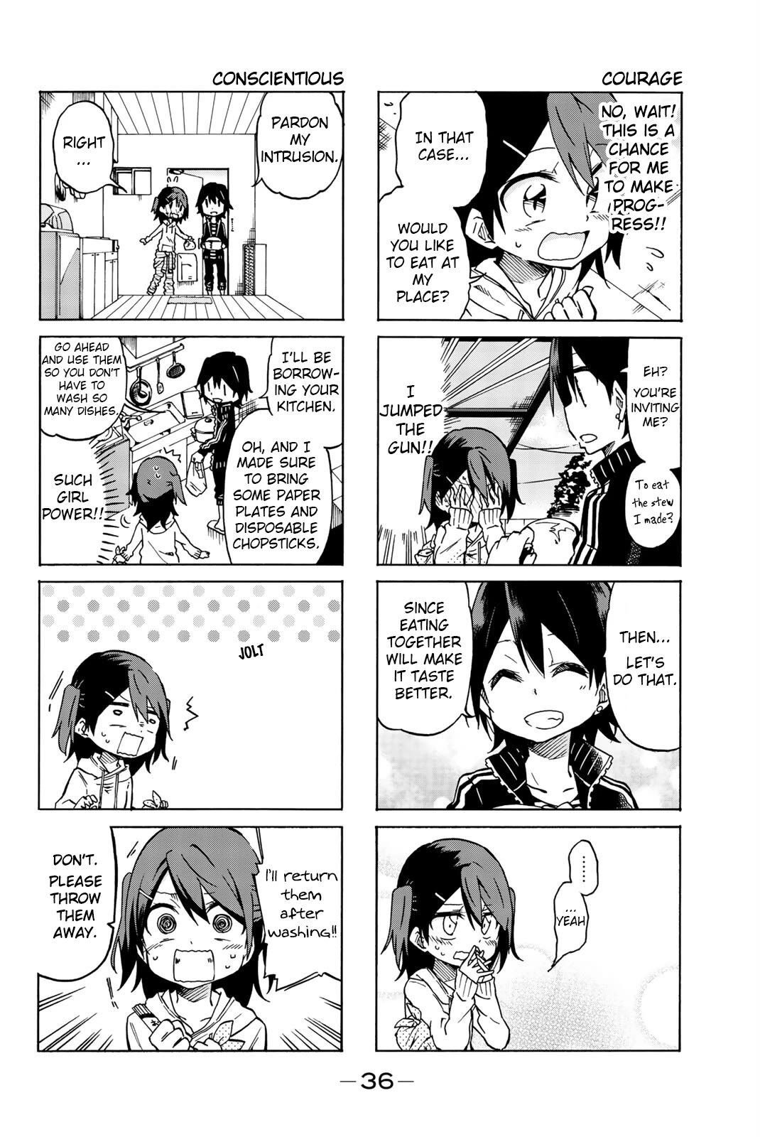 Mako-San Wa Shindemo Jiritsu Shinai Chapter 5 #2