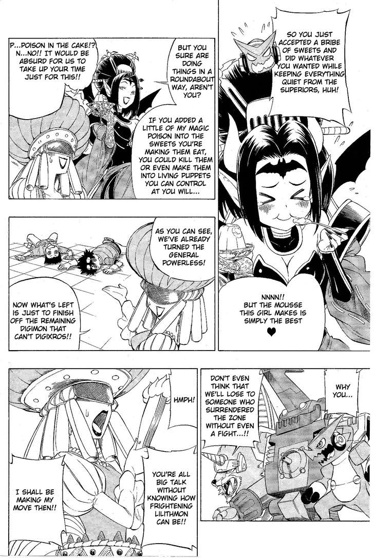 Digimon Cross Wars Chapter 6 #18