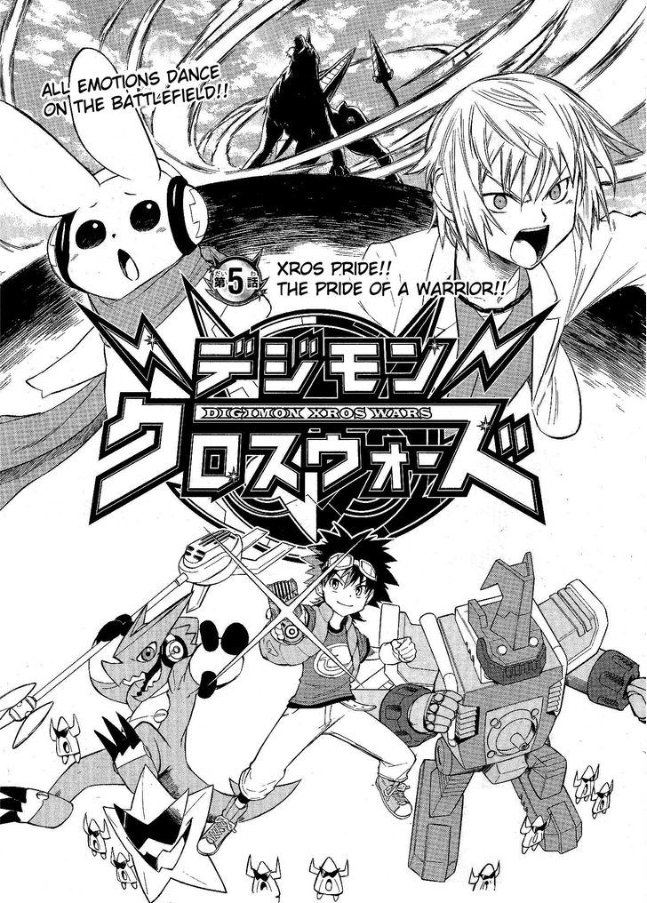 Digimon Cross Wars Chapter 5 #2
