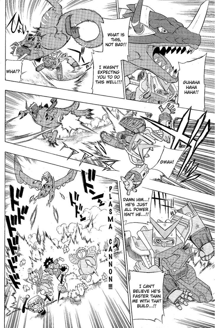 Digimon Cross Wars Chapter 5 #5