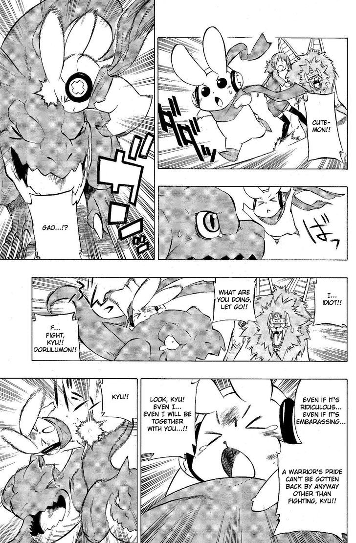 Digimon Cross Wars Chapter 5 #12