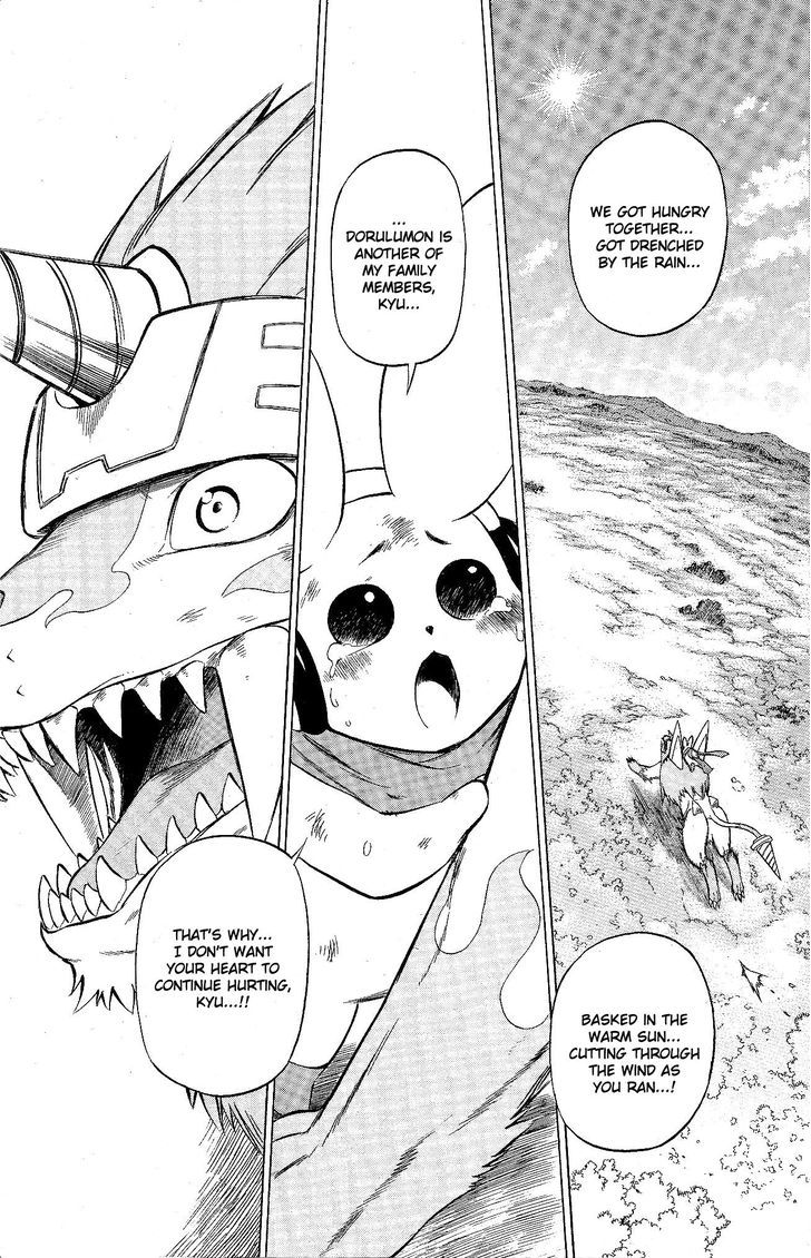 Digimon Cross Wars Chapter 5 #14