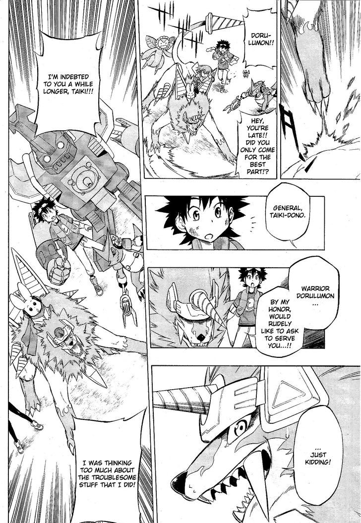 Digimon Cross Wars Chapter 5 #17