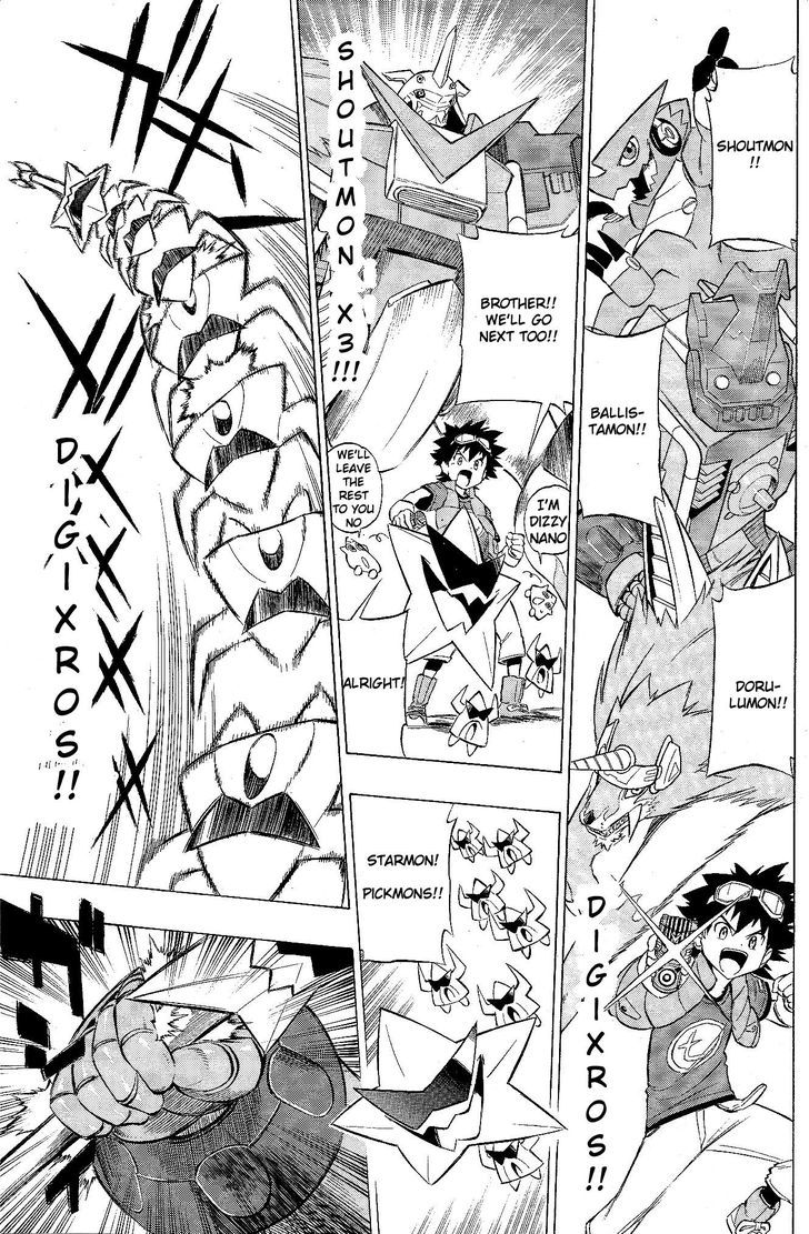 Digimon Cross Wars Chapter 5 #23