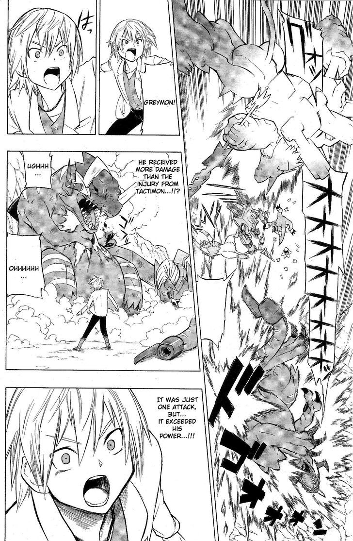 Digimon Cross Wars Chapter 5 #26