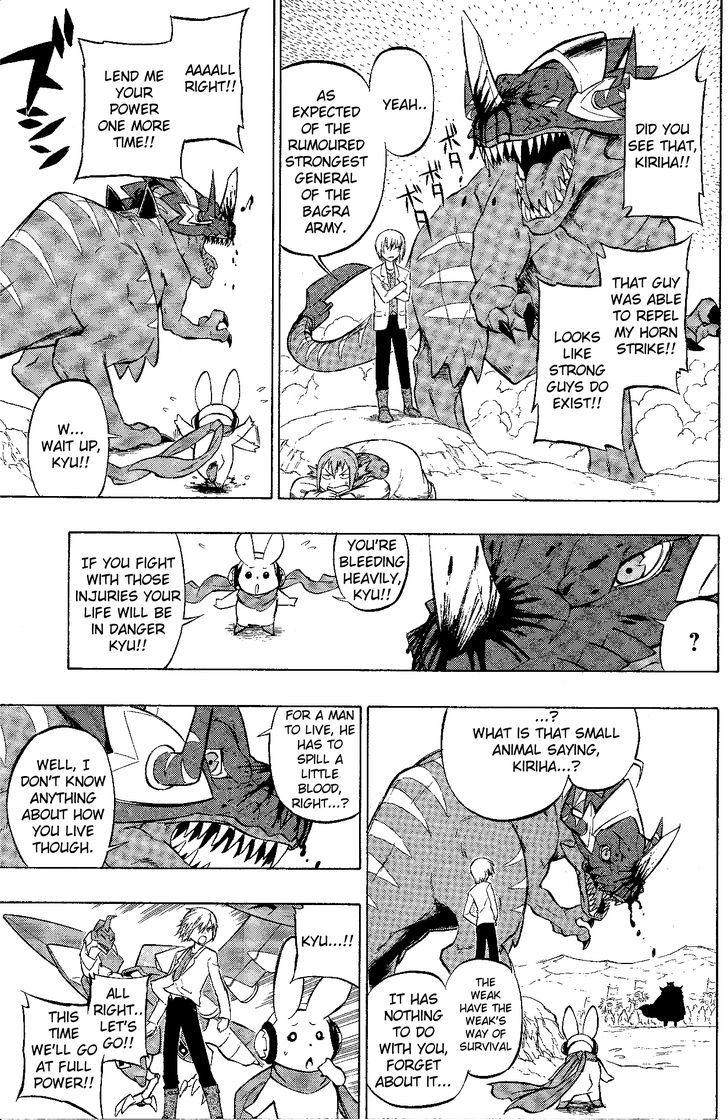 Digimon Cross Wars Chapter 4 #7