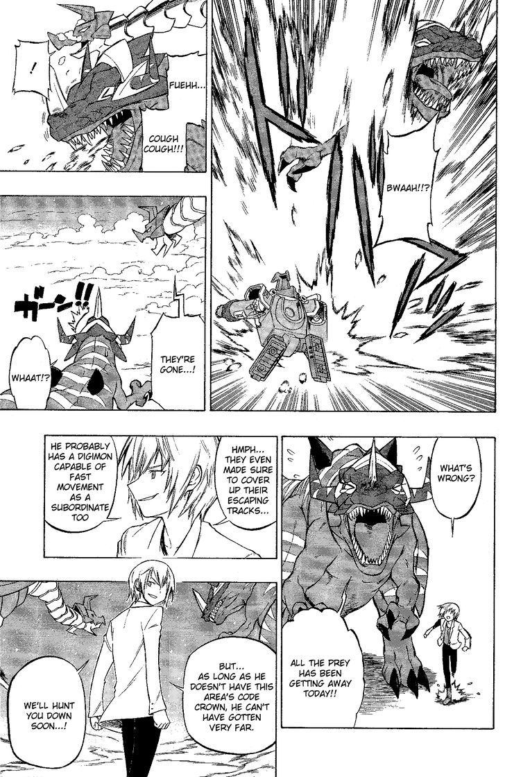 Digimon Cross Wars Chapter 4 #20