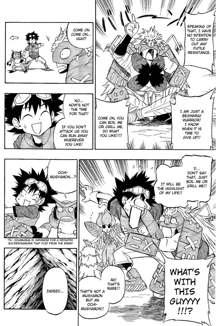 Digimon Cross Wars Chapter 4 #27