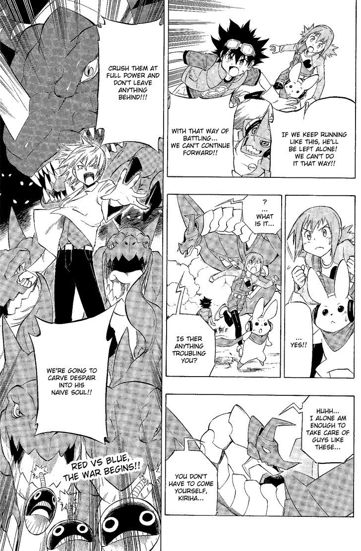 Digimon Cross Wars Chapter 4 #34