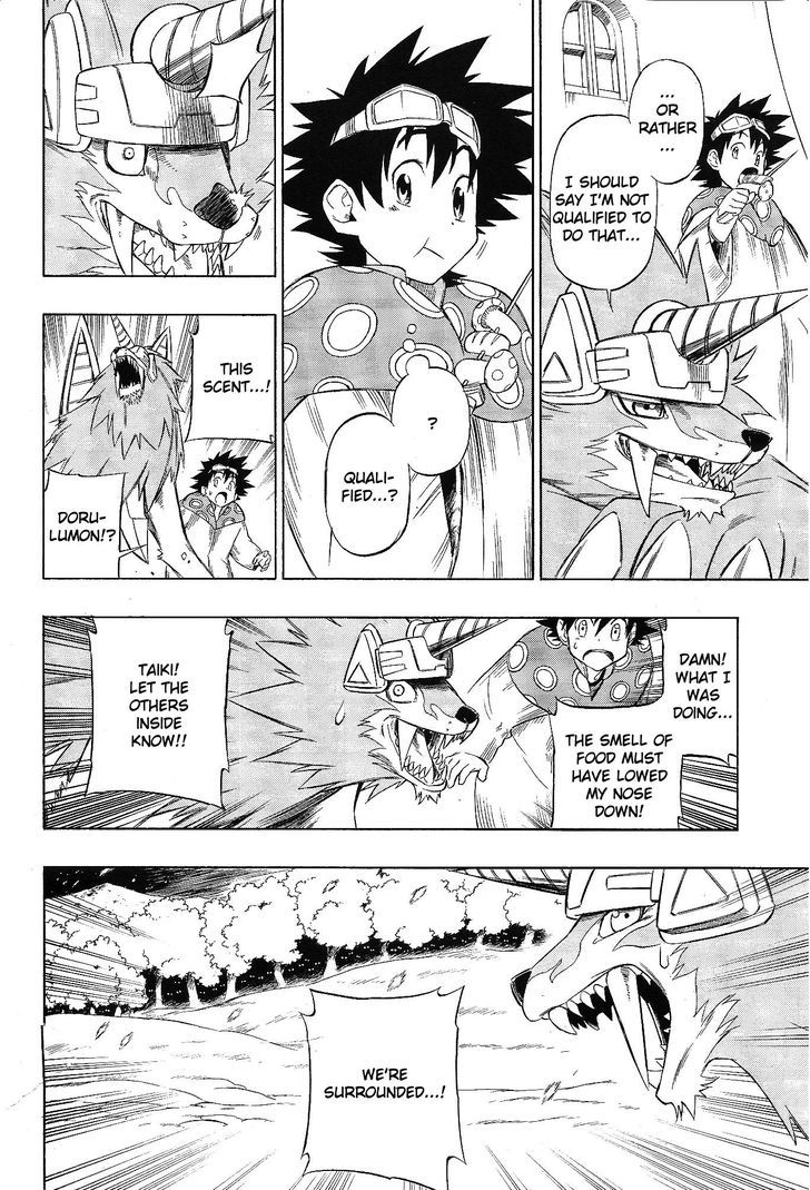 Digimon Cross Wars Chapter 3 #20
