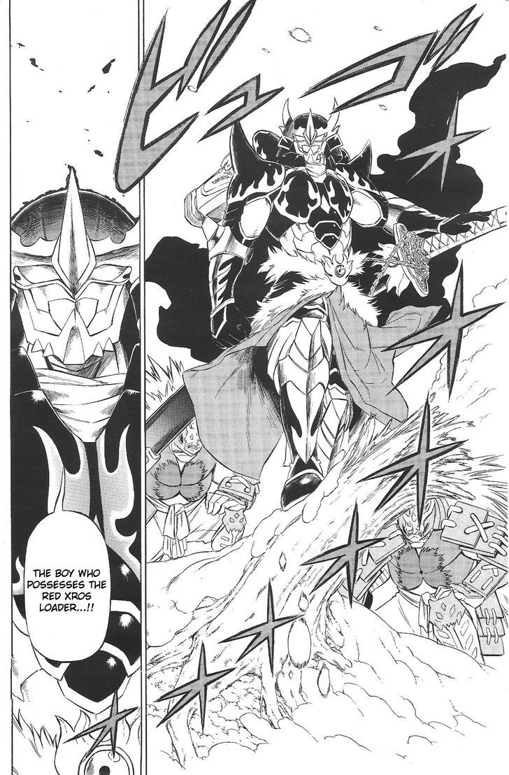 Digimon Cross Wars Chapter 3 #22