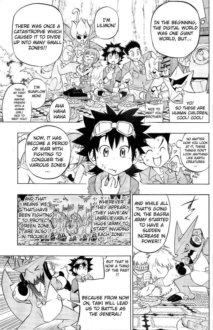 Digimon Cross Wars Chapter 2 #6