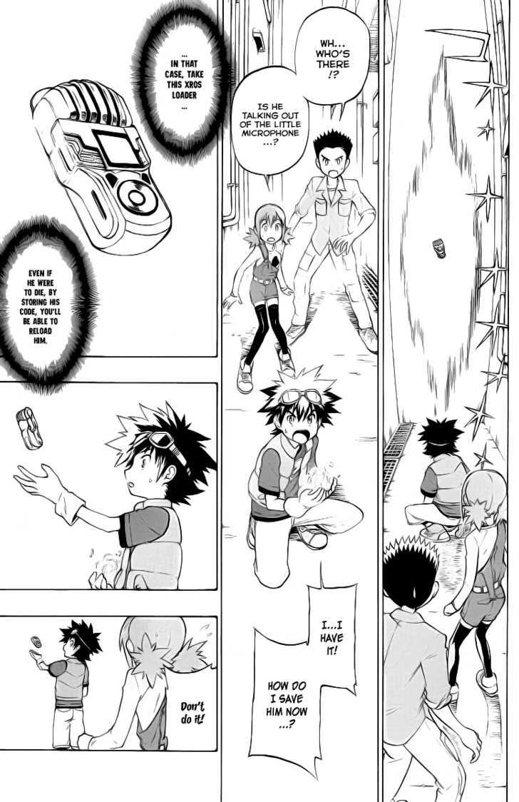 Digimon Cross Wars Chapter 1 #20