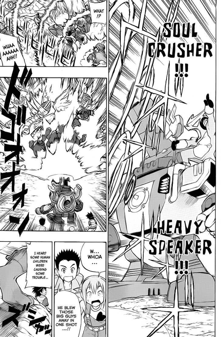 Digimon Cross Wars Chapter 1 #27