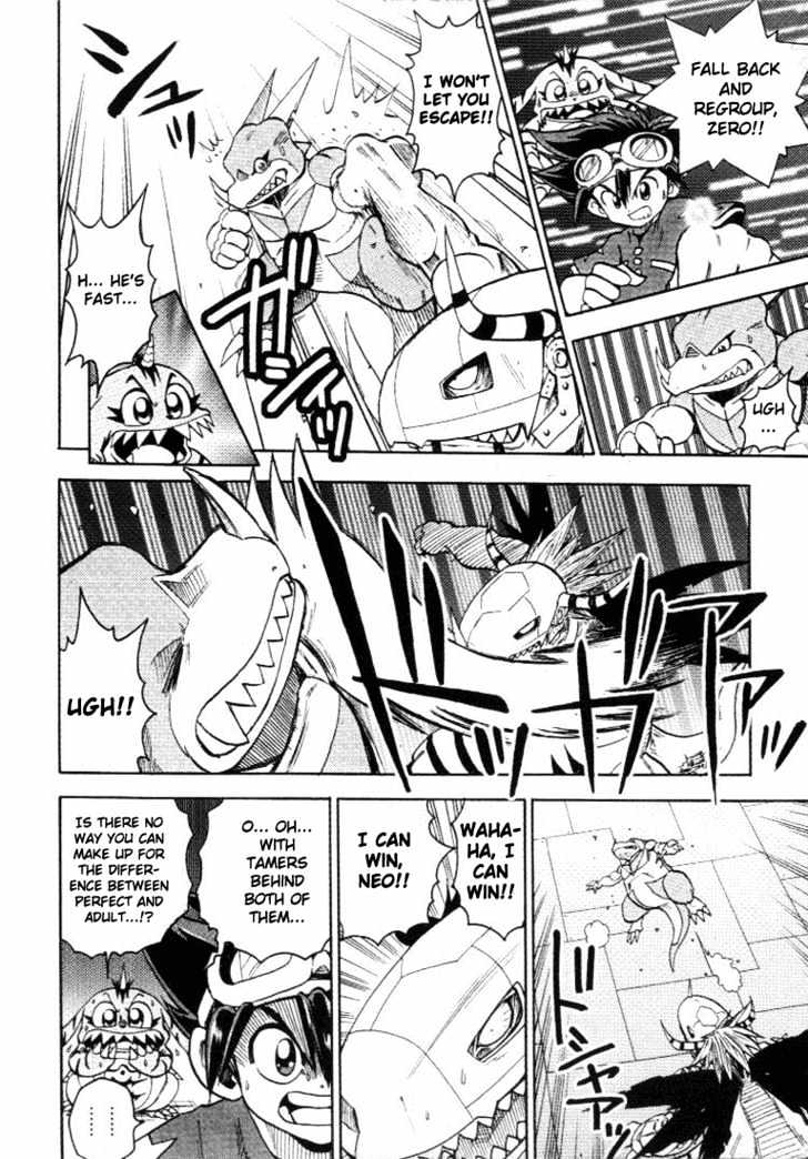 Digimon Adventure V-Tamer 01 Chapter 16 #9