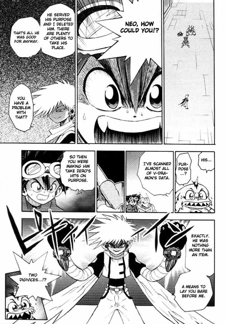 Digimon Adventure V-Tamer 01 Chapter 16 #18