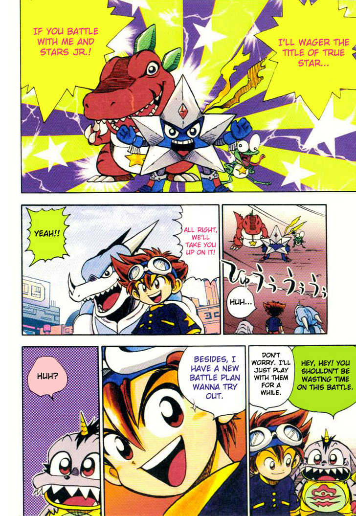 Digimon Adventure V-Tamer 01 Chapter 14 #5