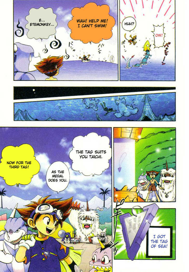 Digimon Adventure V-Tamer 01 Chapter 10 #14