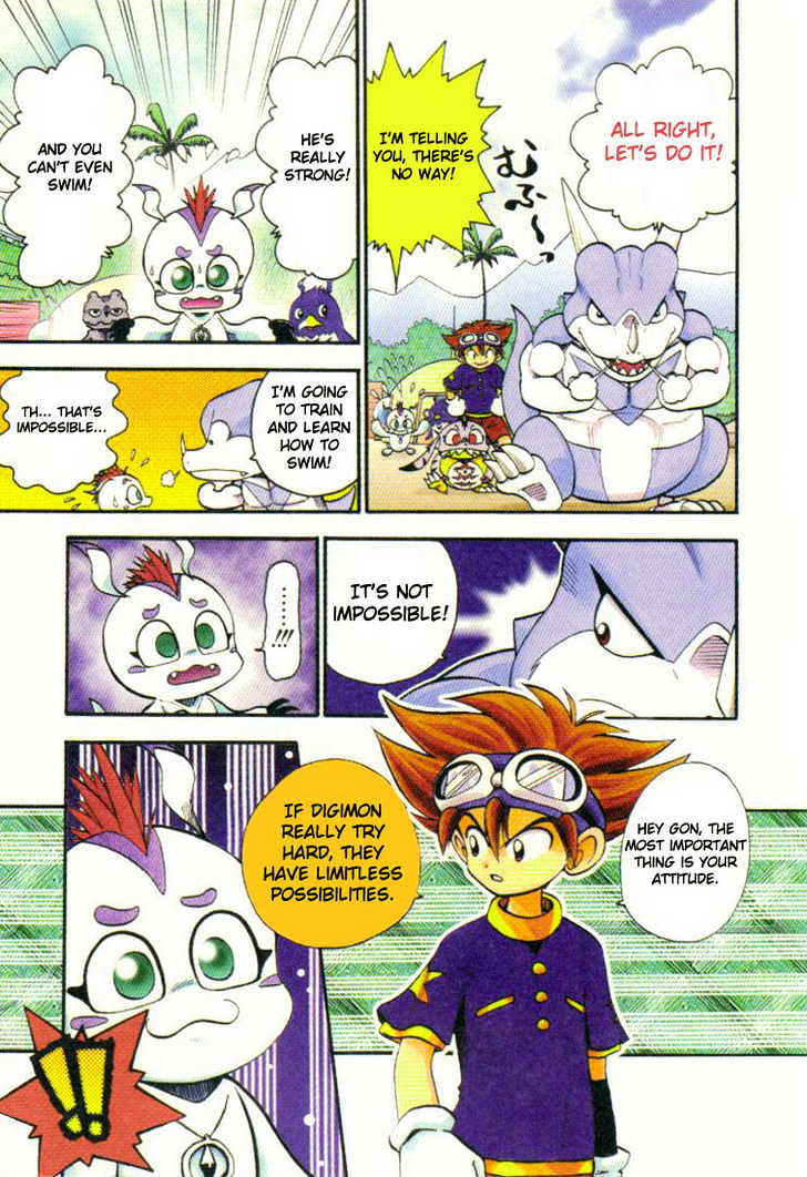 Digimon Adventure V-Tamer 01 Chapter 8 #7