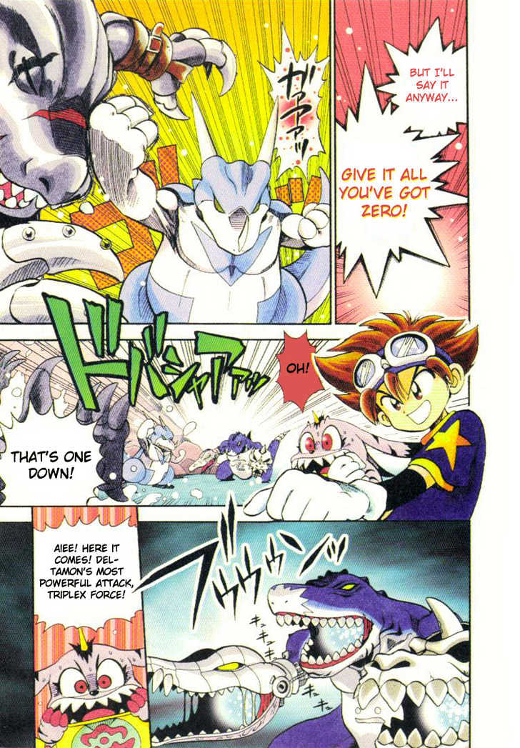 Digimon Adventure V-Tamer 01 Chapter 5 #8