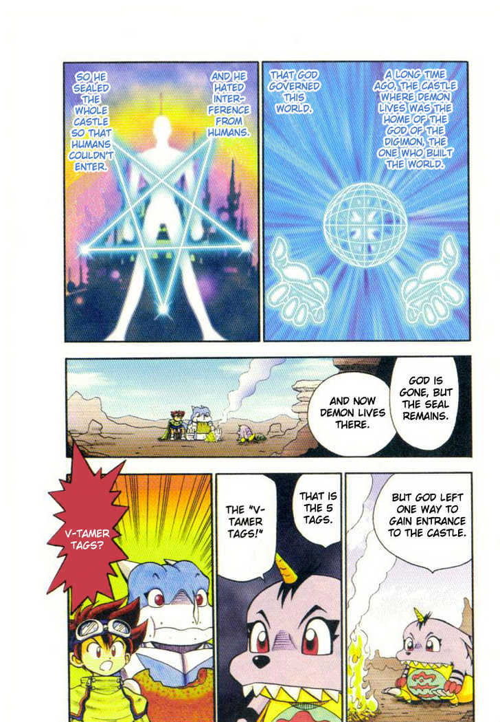 Digimon Adventure V-Tamer 01 Chapter 4 #5