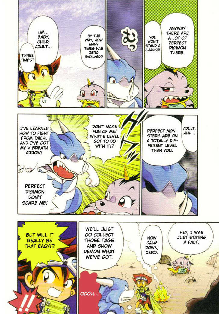 Digimon Adventure V-Tamer 01 Chapter 4 #7