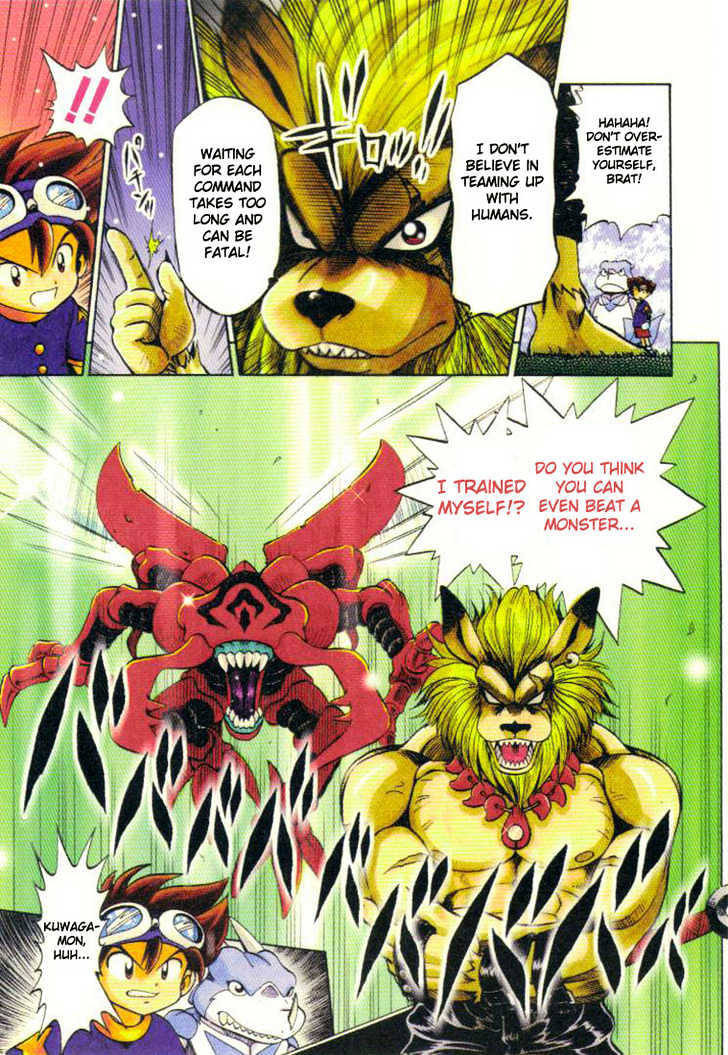 Digimon Adventure V-Tamer 01 Chapter 2 #8