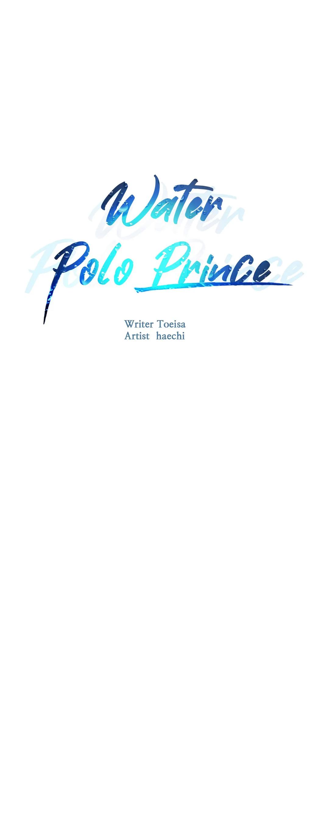 Water Polo Prince Chapter 14 #2