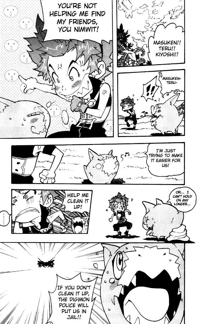Digimon D-Cyber Chapter 1 #8