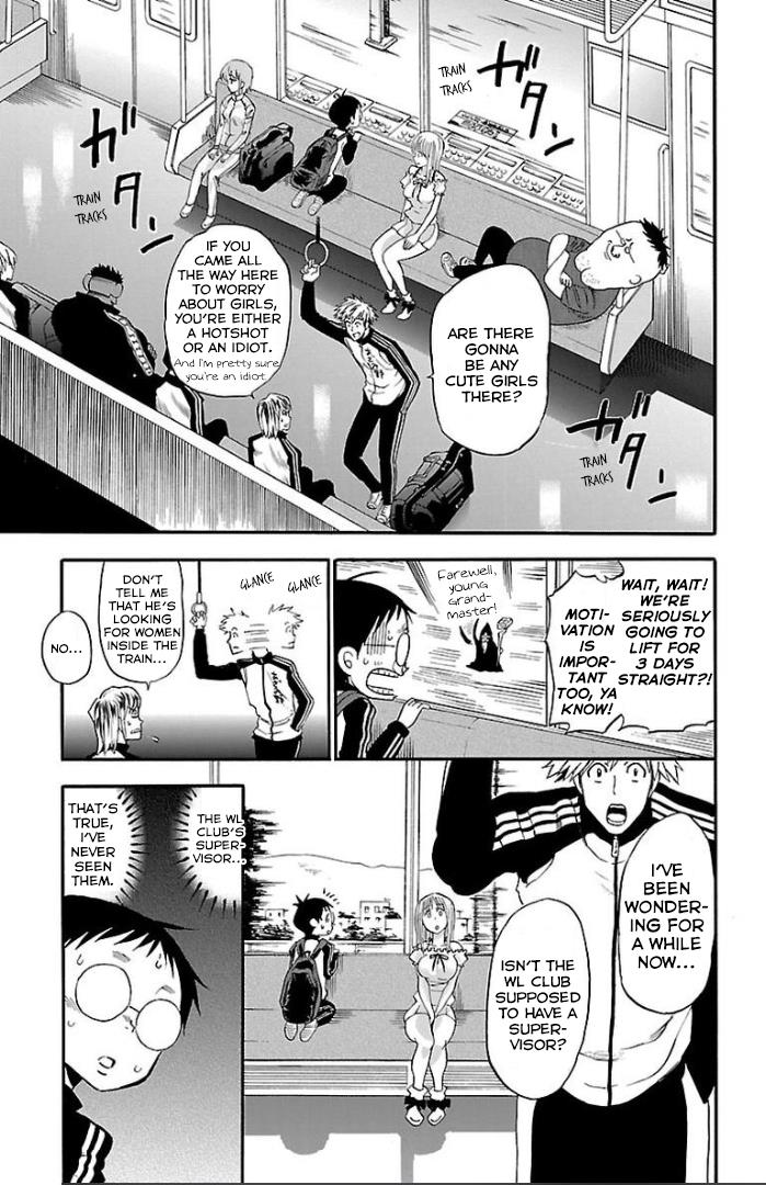 Juryo Again Chapter 3 #5