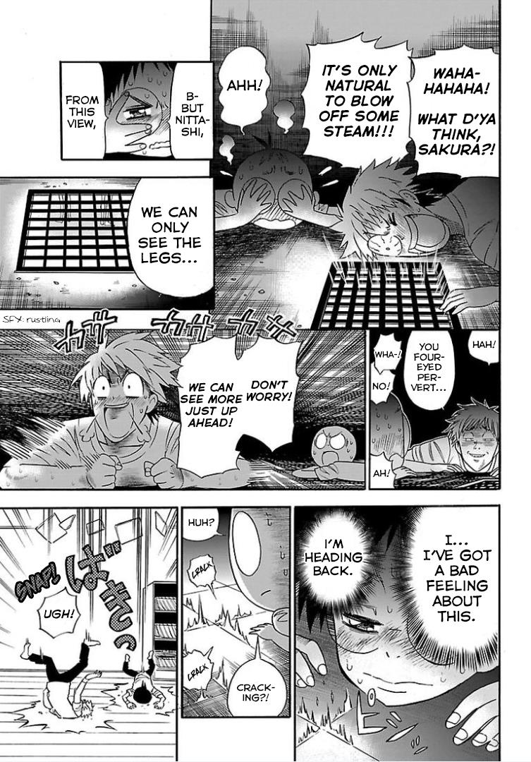 Juryo Again Chapter 4 #43