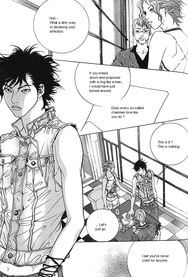 Fever Chapter 19 #24