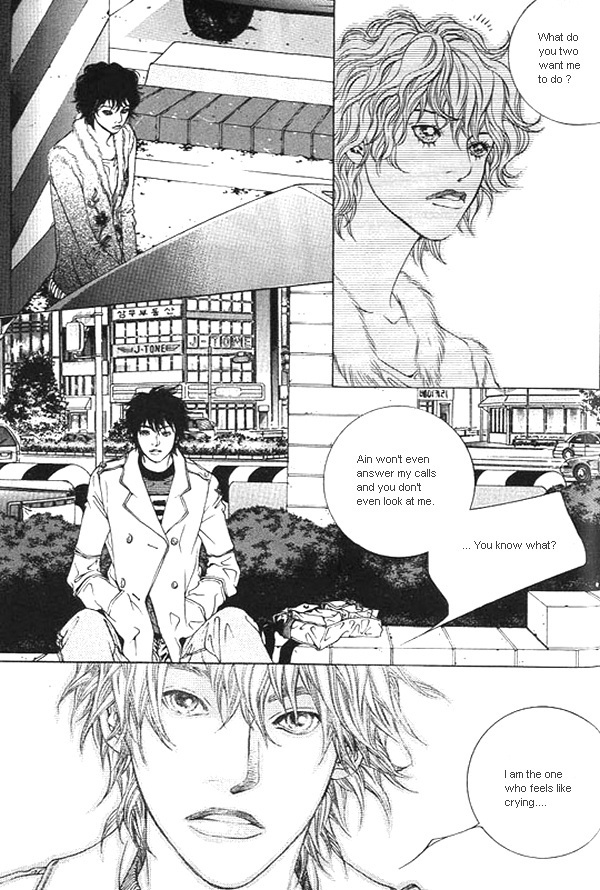 Fever Chapter 17 #22