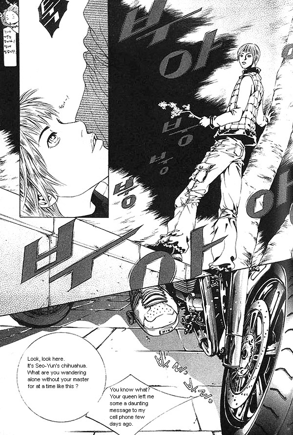 Fever Chapter 18 #42