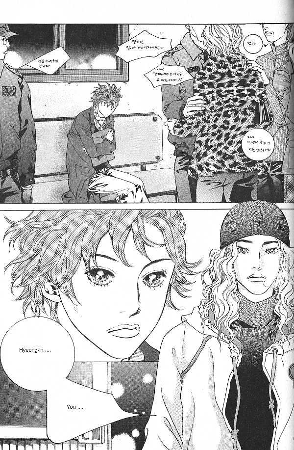 Fever Chapter 3.12 #11