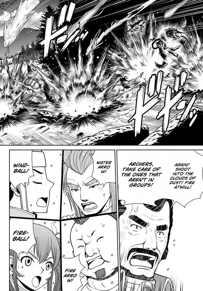 Gokufuri Kyohi Shite Tesaguri Sutato! Toku-Ka Shinai Hira, Nakama To Wakarete Tabi Ni Deru Chapter 11 #15