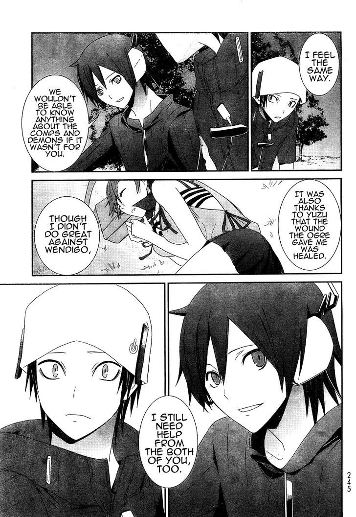 Devil Survivor Chapter 3 #26