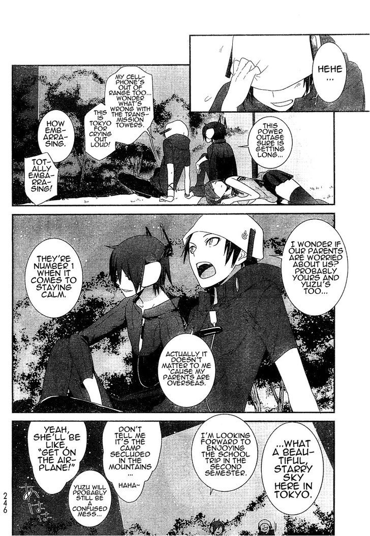 Devil Survivor Chapter 3 #27