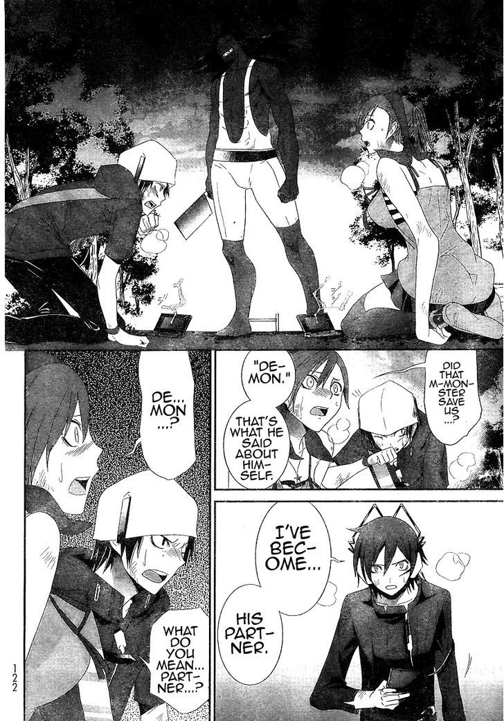 Devil Survivor Chapter 2 #22