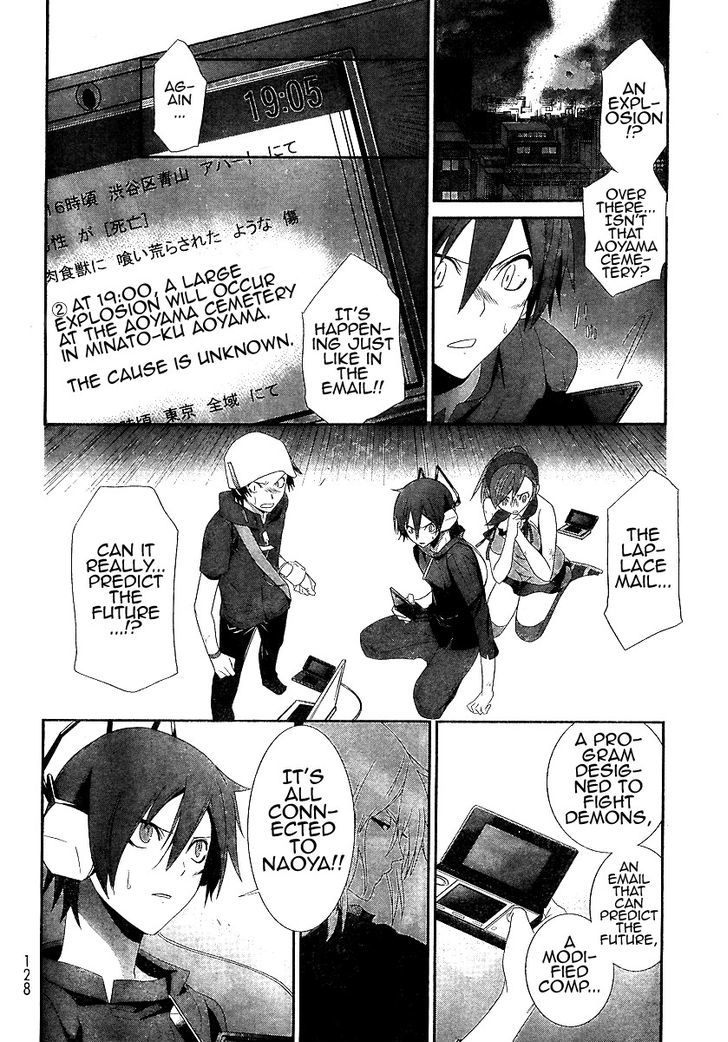 Devil Survivor Chapter 2 #28