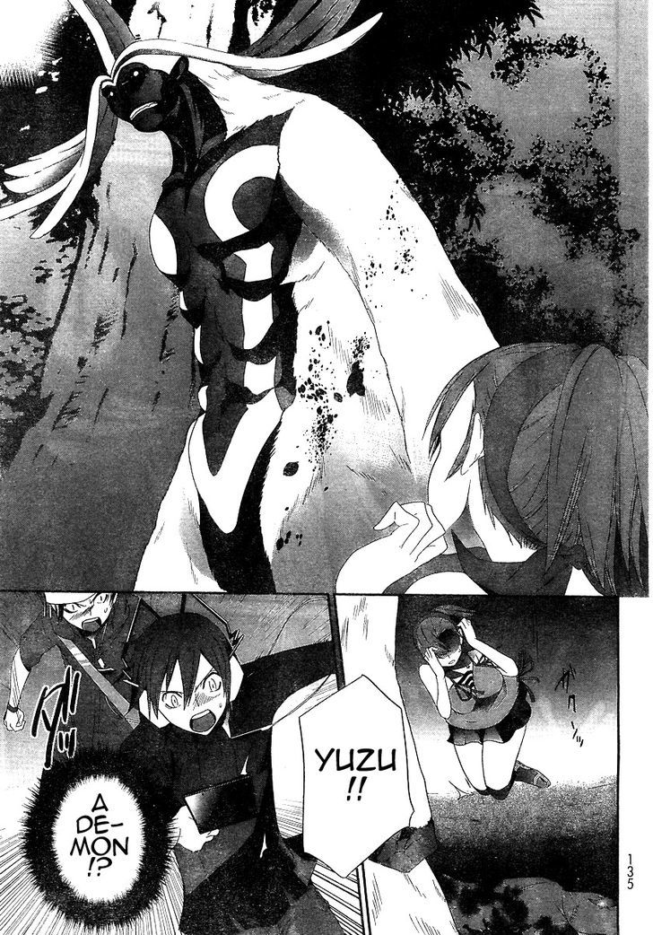 Devil Survivor Chapter 2 #35