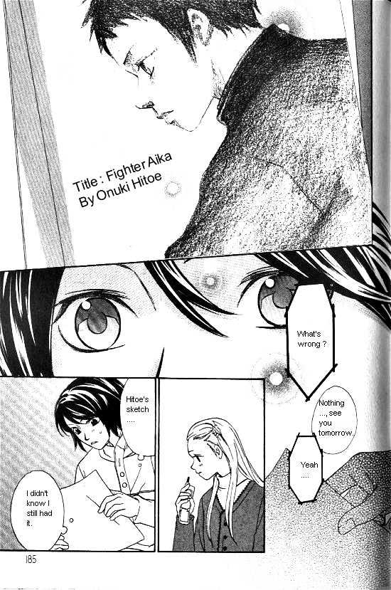 Love Allergy Chapter 20 #23