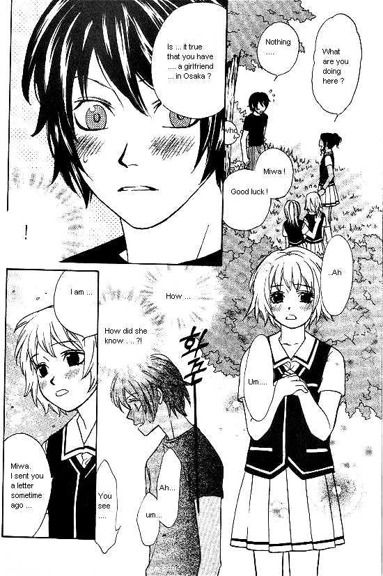 Love Allergy Chapter 16 #24